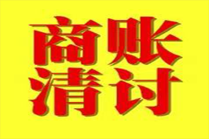 信用卡超额还款处理指南